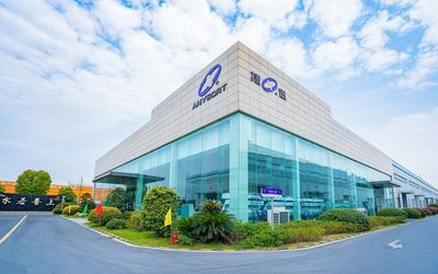 La CINA Anhui Jiexun Optoelectronic Technology Co., Ltd. Profilo Aziendale
