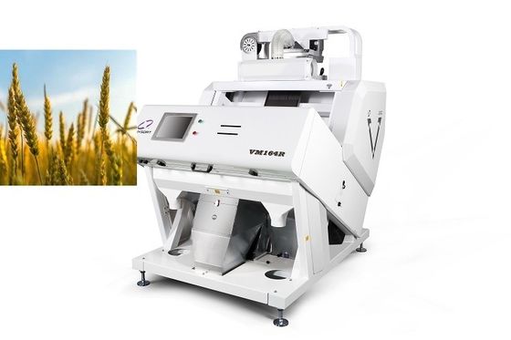 Scivoli a forma di U multispettrali del vaglio del grano di agricoltura