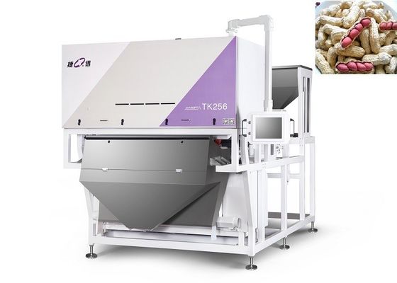 Danno basso Rate Nuts Sorting Machine With Hawk Eye Camera