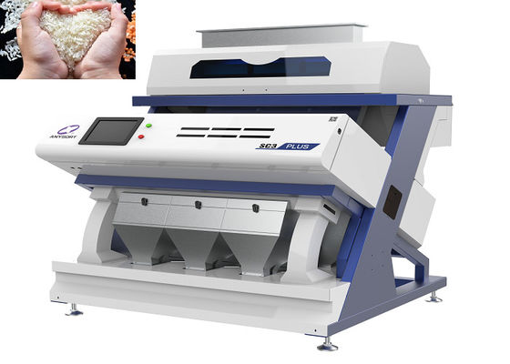 3 scaglioni Un pulsante Analisi Rice Color Sort PLOV Piattaforma di autoapprendimento