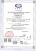 La CINA Anhui Jiexun Optoelectronic Technology Co., Ltd. Certificazioni